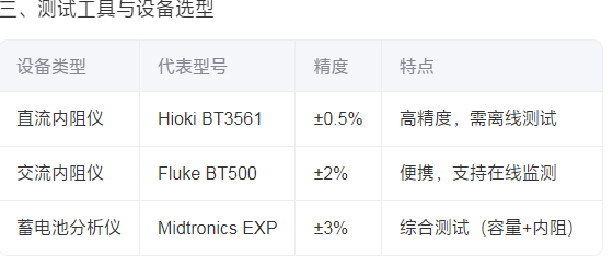 微信图片_20250312213810.png
