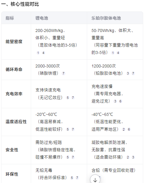 微信图片_20250320103022.png